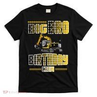Big Bro Brother Birthday Crew Party Excavator T-Shirt thumb 0