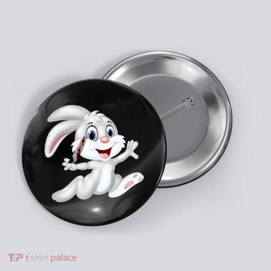 Bunny Blade Button