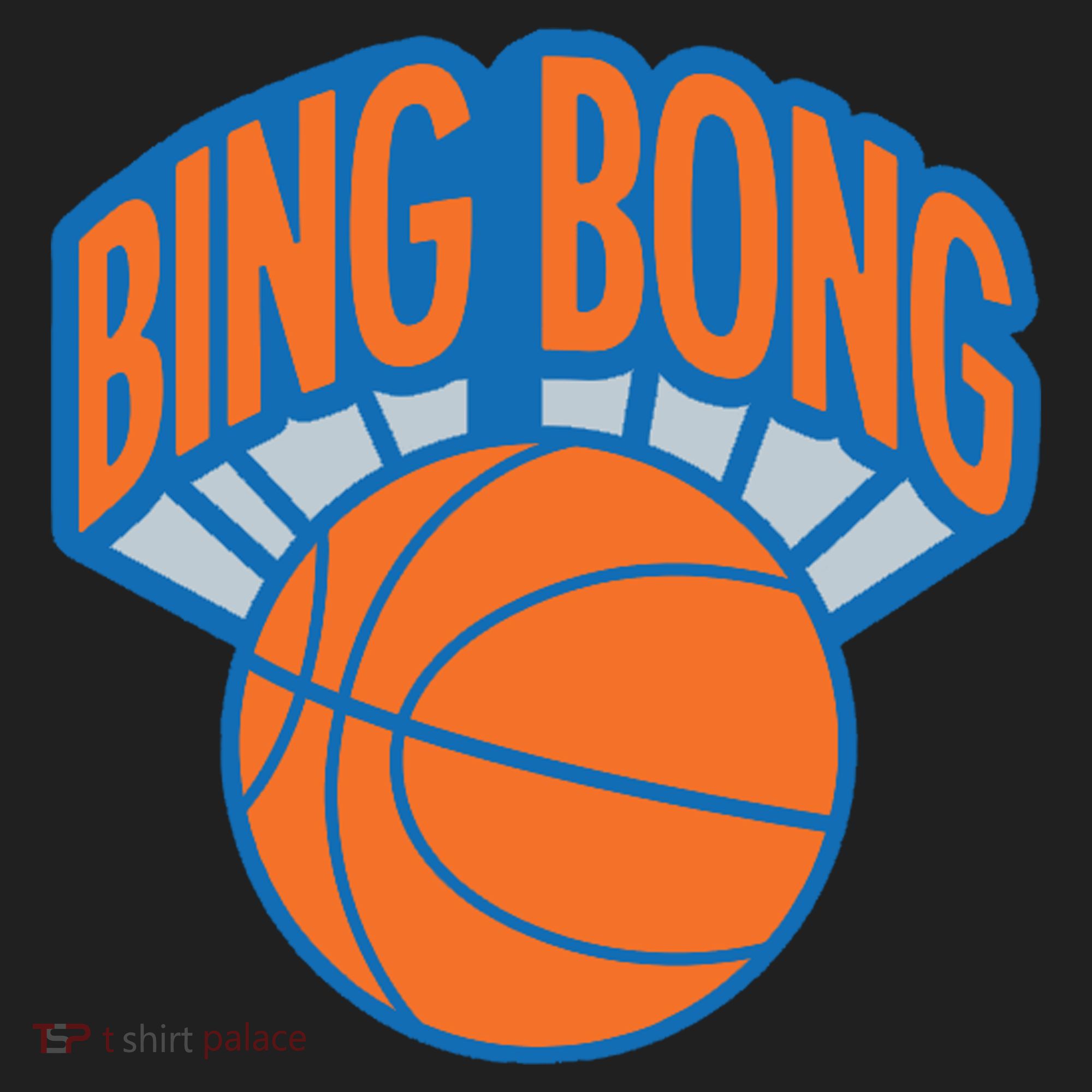 Bing Bong Basketball Women's Sweatshirt