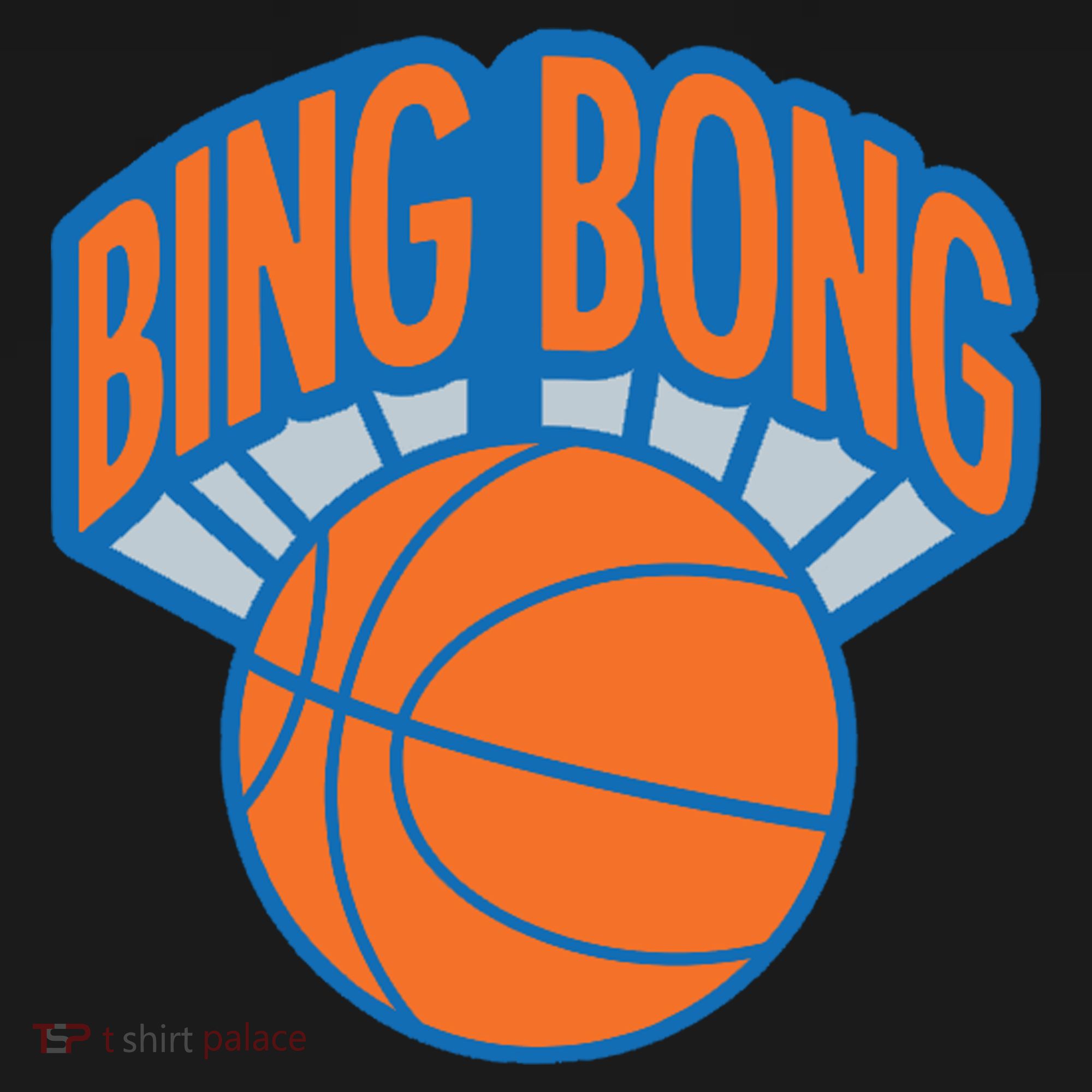 Bing Bong Basketball Pajama Set