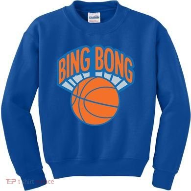 Bing Bong Basketball Kids Sweatshirt