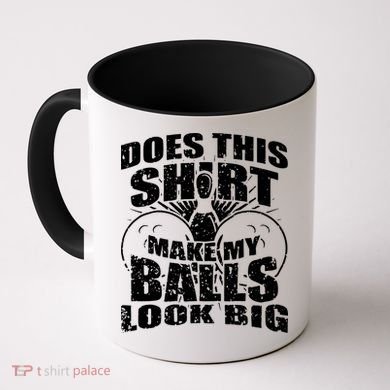 Bowling Ball Coffee Mug