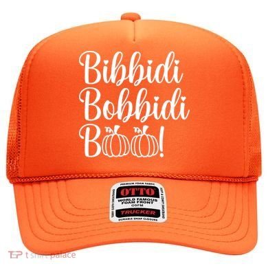 Bibbidi Bobbidi Boo Cute Halloween Hat