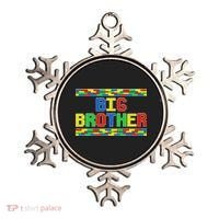 Big Brother Building Blocks Bricks Ornament thumb 0