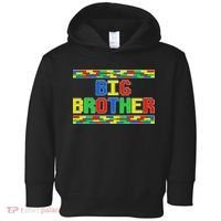 Big Brother Building Blocks Bricks Toddler Hoodie thumb 0