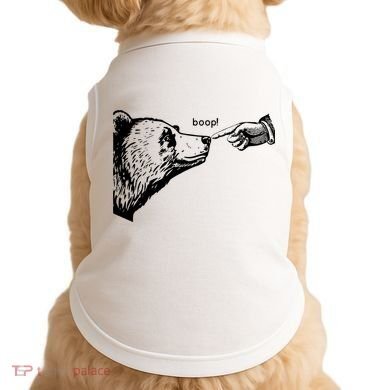 Boop Bear Doggie Tank