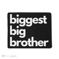 Biggest Big Brother Brother To Be Mousepad thumb 0
