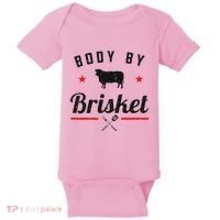Bbq Body By Brisket Grilling Or Smoking Meat Baby Bodysuit thumb 0