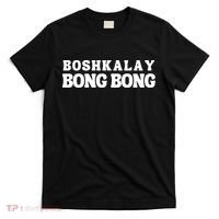 Boshkalay Bong Bong Groovy T-Shirt thumb 0