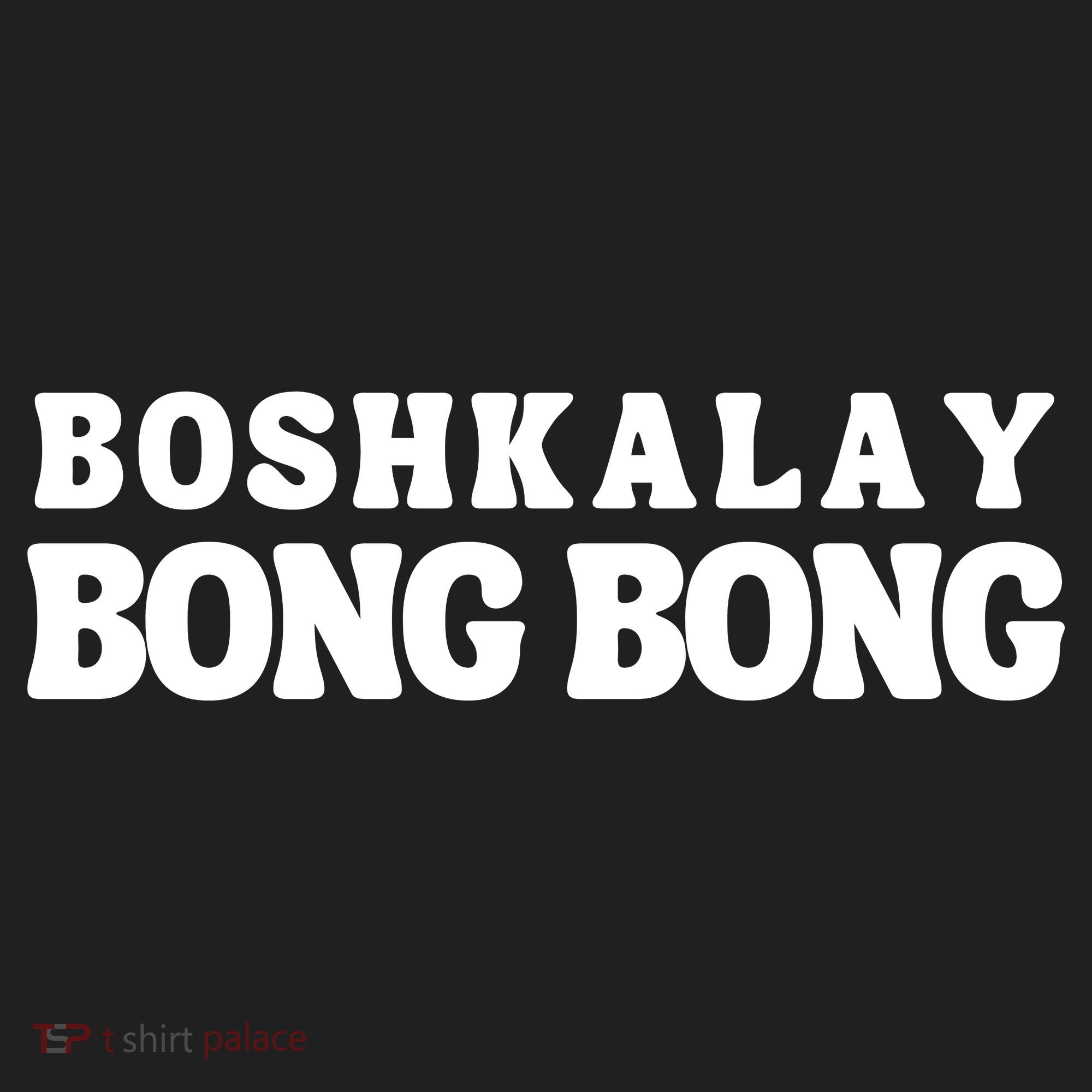 Boshkalay Bong Bong Groovy Beanie