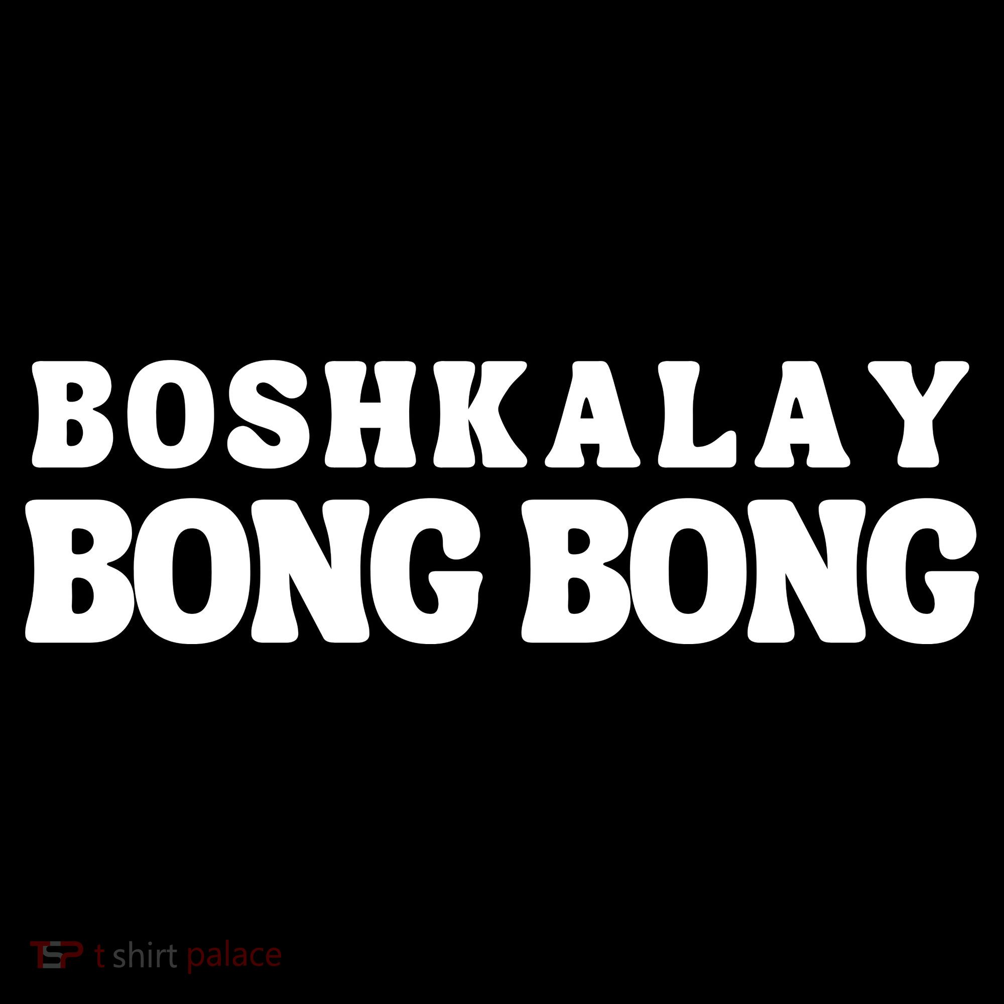 Boshkalay Bong Bong Groovy Women's Tank Top