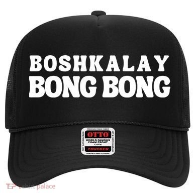 Boshkalay Bong Bong Groovy Hat