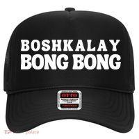 Boshkalay Bong Bong Groovy Hat thumb 0