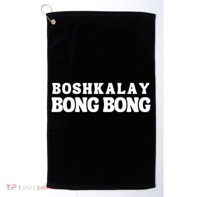 Boshkalay Bong Bong Groovy Golf Towel