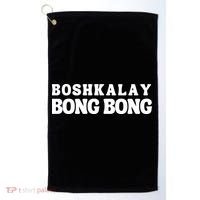 Boshkalay Bong Bong Groovy Golf Towel thumb 0
