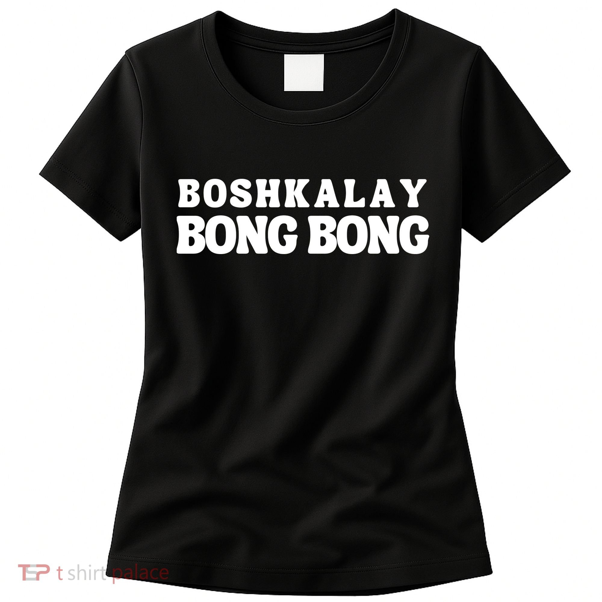 Boshkalay Bong Bong Groovy Women's T-Shirt
