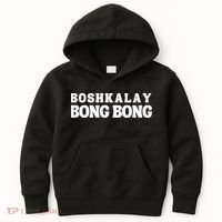 Boshkalay Bong Bong Groovy Kids Hoodie thumb 0