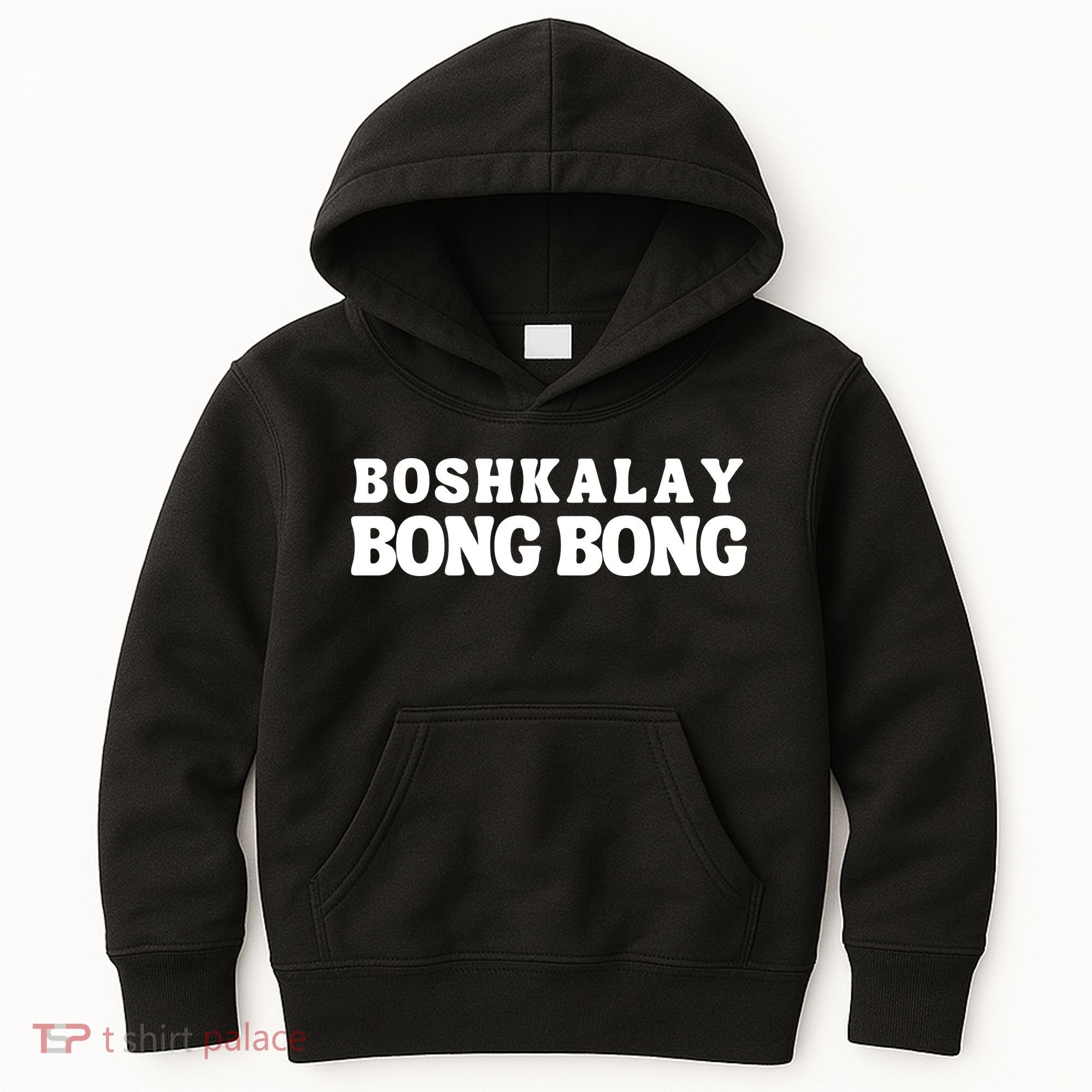 Boshkalay Bong Bong Groovy Kids Hoodie