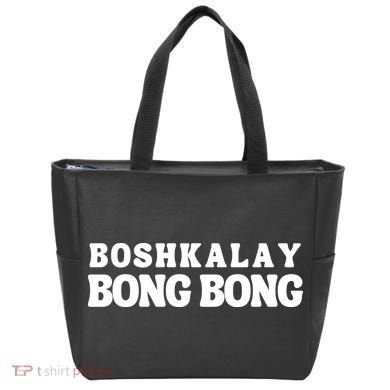 Boshkalay Bong Bong Groovy Tote Bag