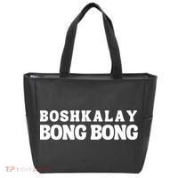 Boshkalay Bong Bong Groovy Tote Bag thumb 0