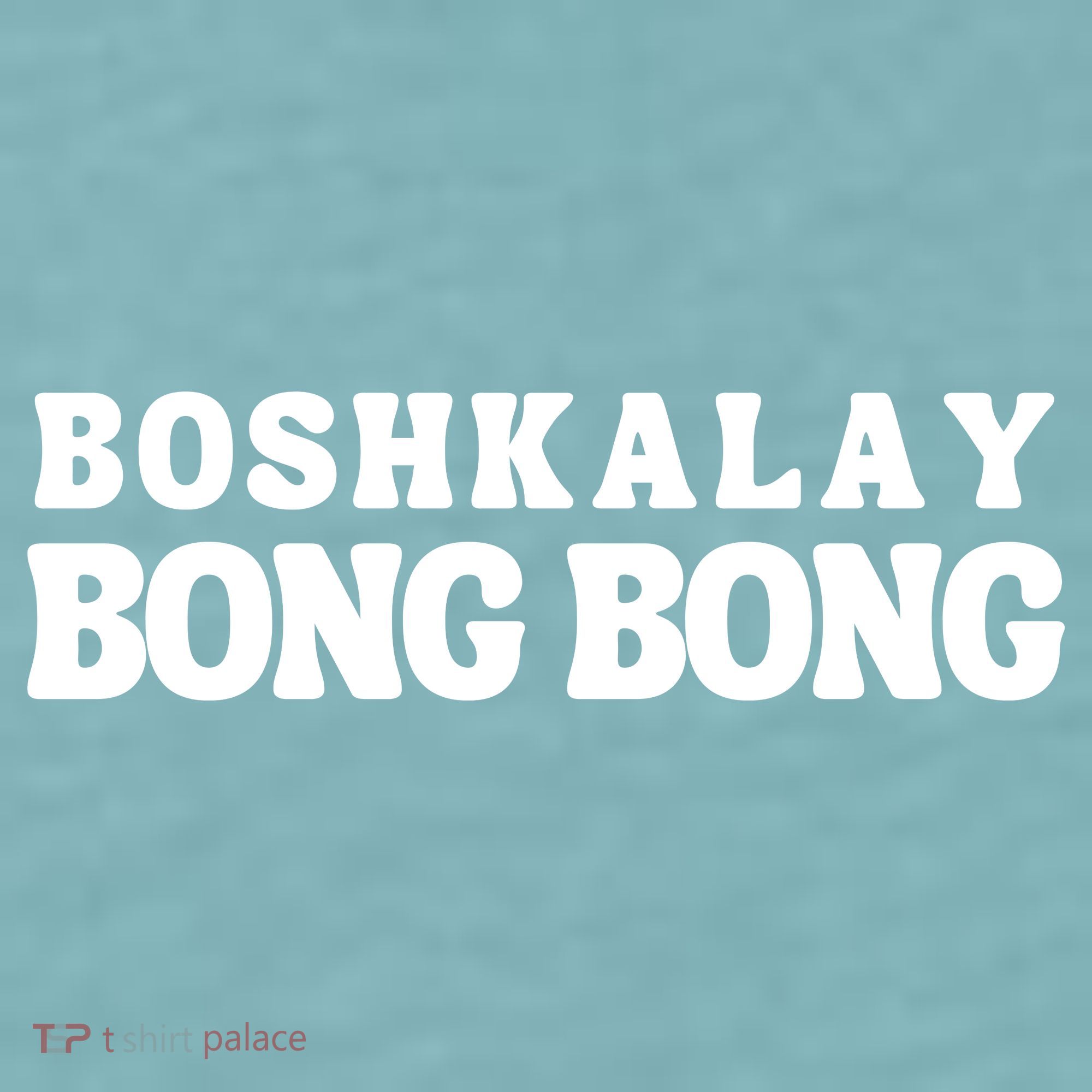 Boshkalay Bong Bong Groovy Sueded Cloud Jersey T-Shirt