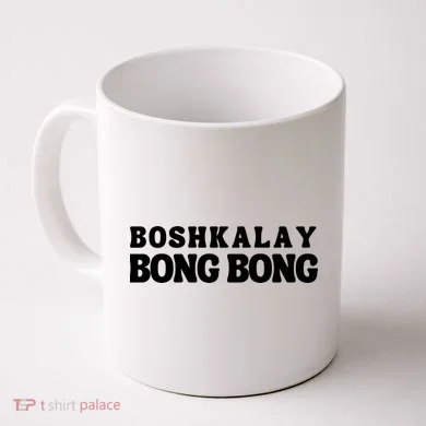 Coffee Mug