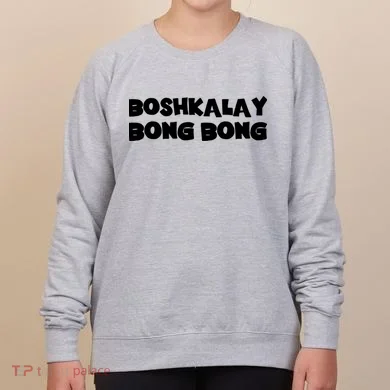 Women's Sweatshirt