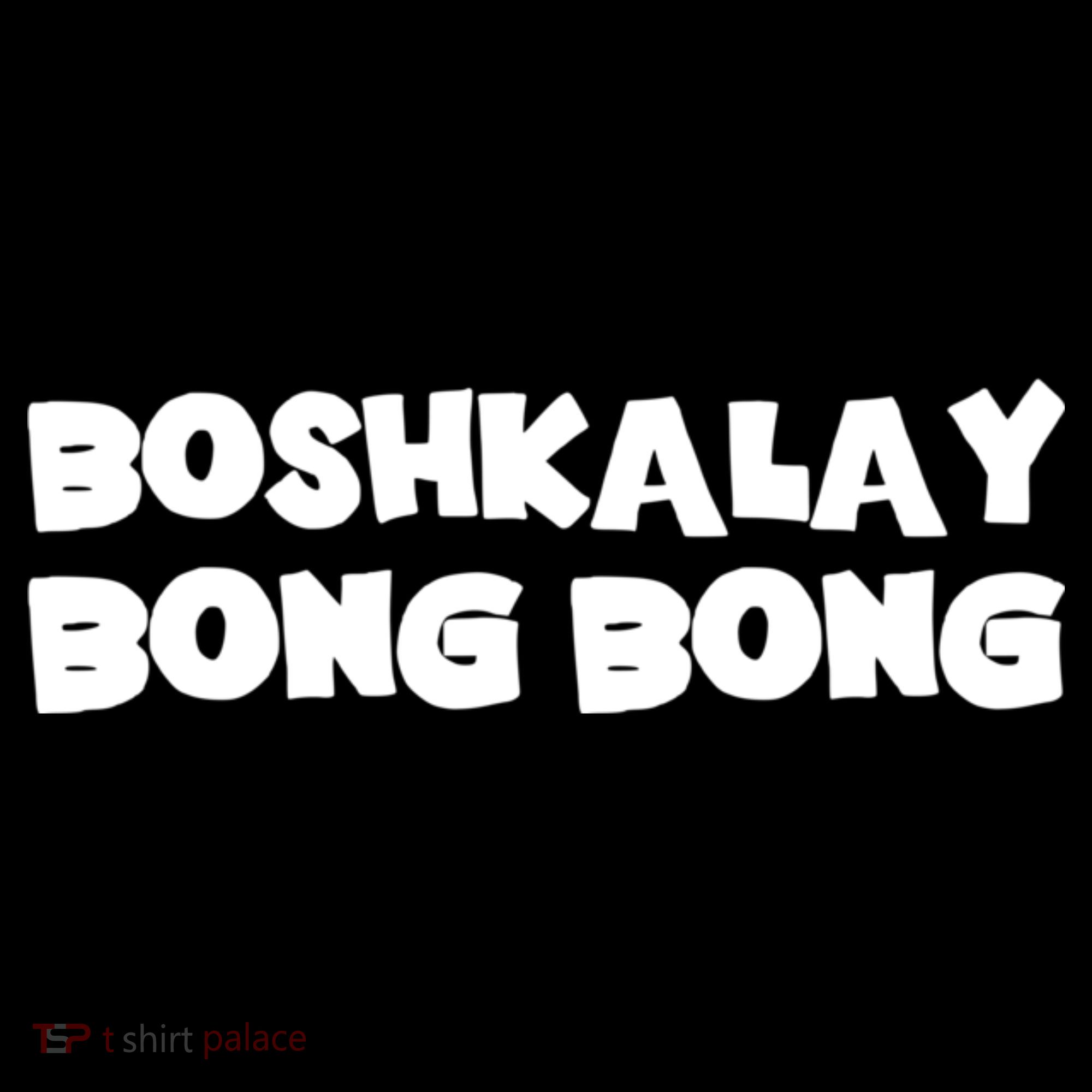 Boshkalay Bongbong Hoodie