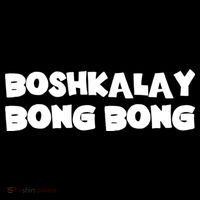 Boshkalay Bongbong Apron thumb 3