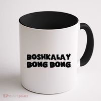 Boshkalay Bongbong Coffee Mug thumb 1