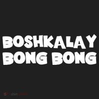 Boshkalay Bongbong Beanie thumb 2