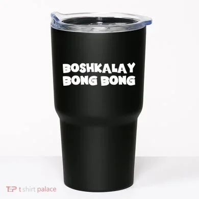 Tumbler
