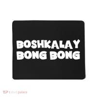 Boshkalay Bongbong Mousepad thumb 0