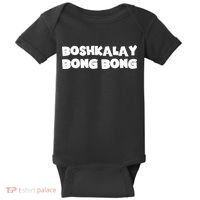 Boshkalay Bongbong Baby Bodysuit thumb 0