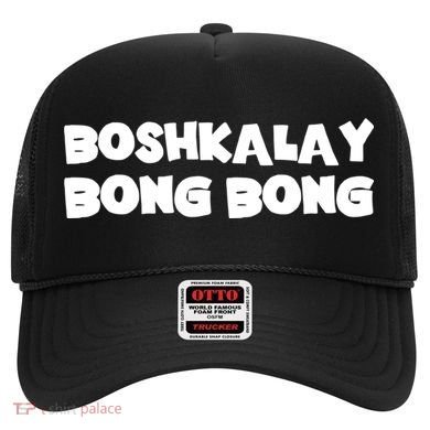 Boshkalay Bongbong Hat