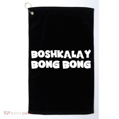 Boshkalay Bongbong Golf Towel