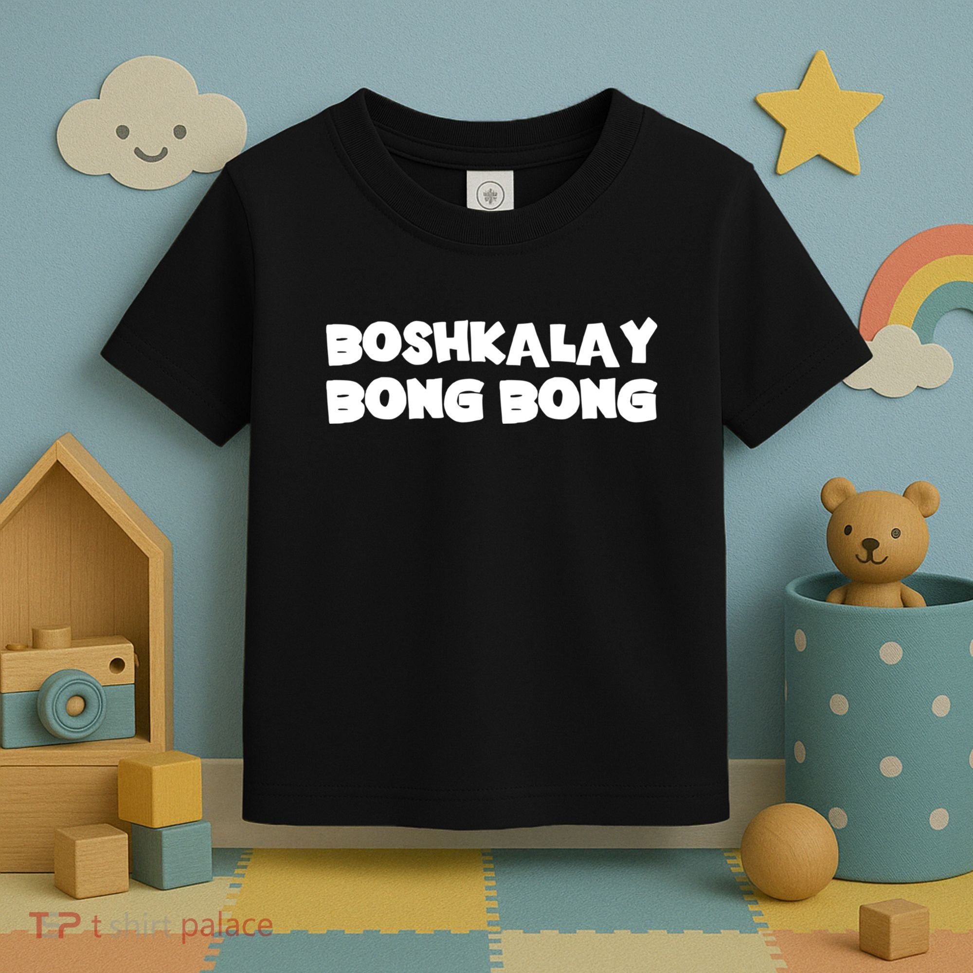 Boshkalay Bongbong Toddler T-Shirt