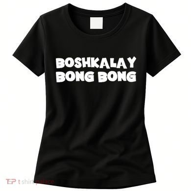Boshkalay Bongbong Women's T-Shirt