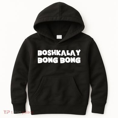 Boshkalay Bongbong Kids Hoodie