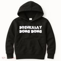 Boshkalay Bongbong Kids Hoodie thumb 0