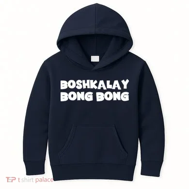Kids Hoodie