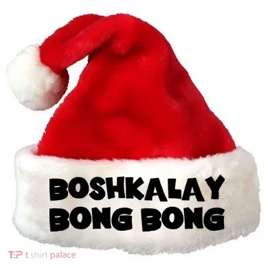 Santa Hat