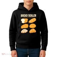 Bread Baker Bread Dealer Making Dough Baking Kids Hoodie thumb 4