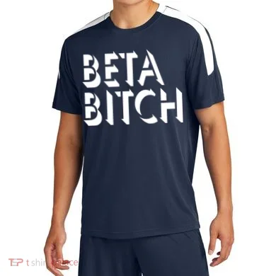 Soccer Jersey