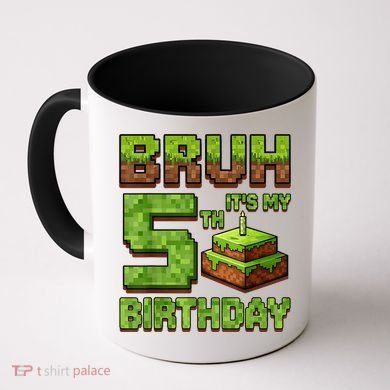 Birthday Boy Bruh It'S My 5th Birthday Game Pixel Coffee Mug