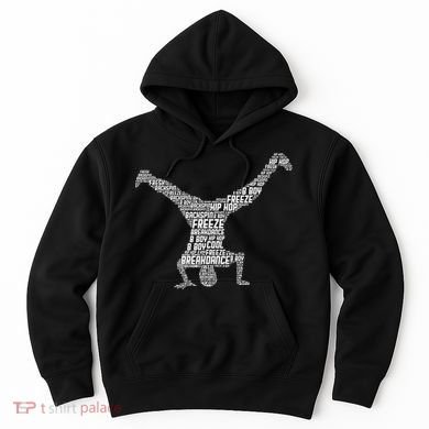 Breakdance Breakdancer Breakdancing Hoodie