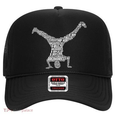 Breakdance Breakdancer Breakdancing Hat