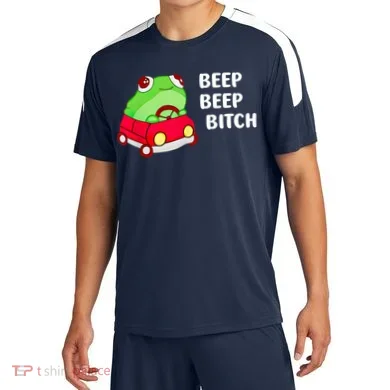 Soccer Jersey