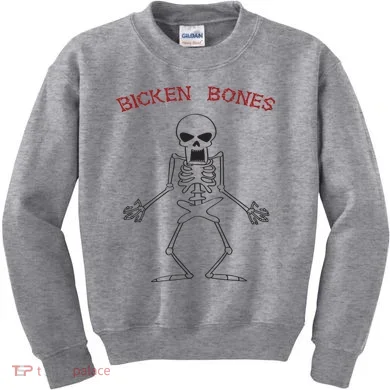 Kids Sweatshirt