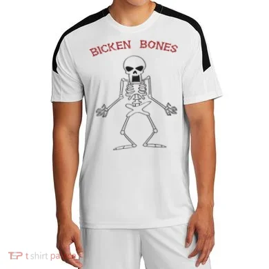 Soccer Jersey